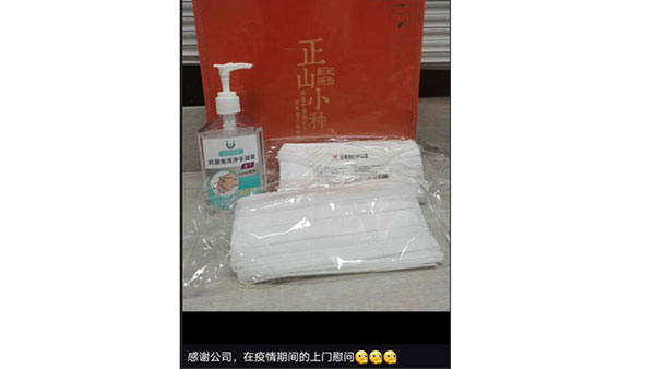 送口罩，路費(fèi)報(bào)銷，上門慰問，溫暖三連跳！