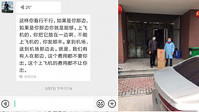 急客戶之所急，米科為環(huán)保事業(yè)加班加點