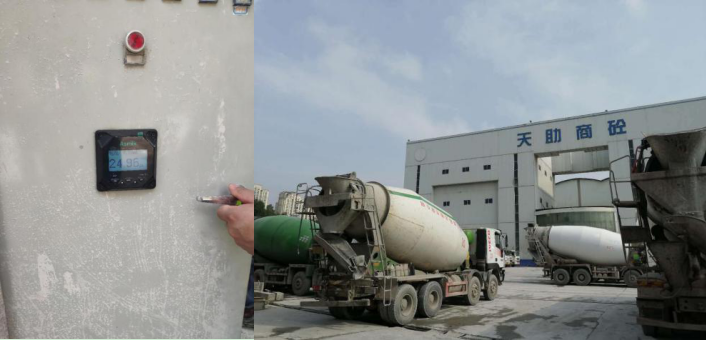 米科污泥濃度計在混凝土行業(yè)的典型應用