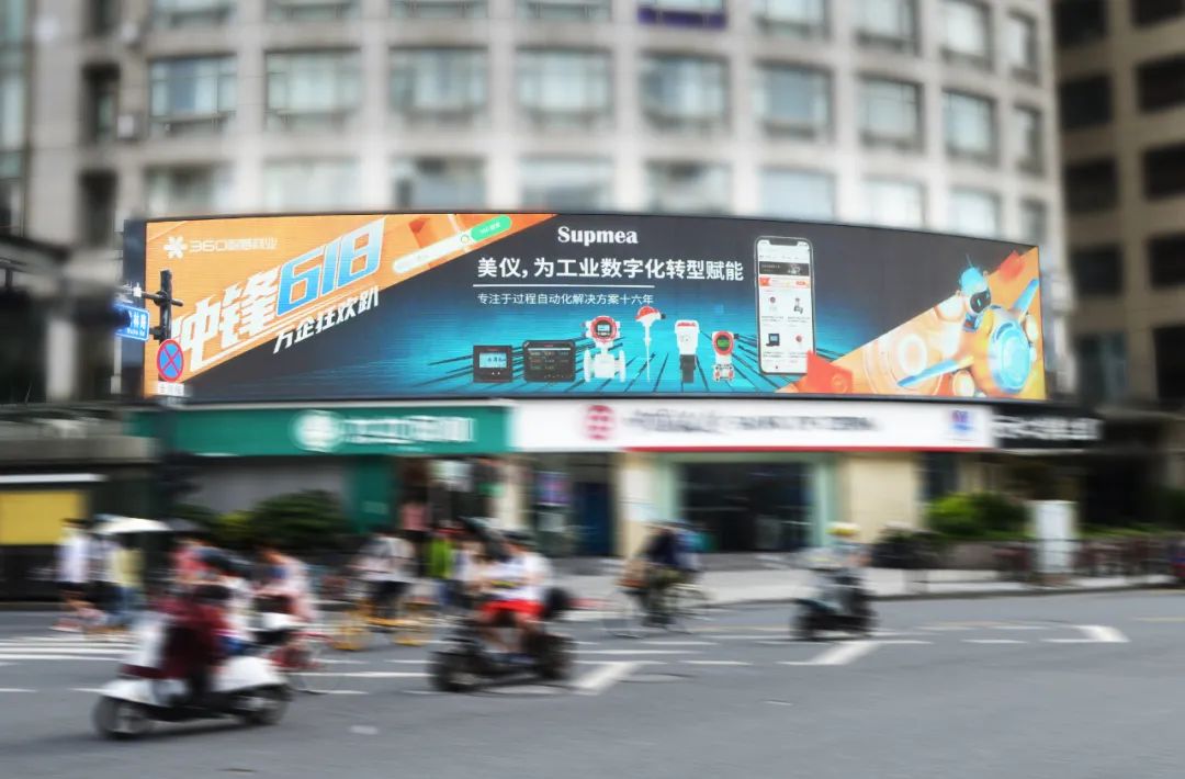 人潮人海中，你會看到我嗎？