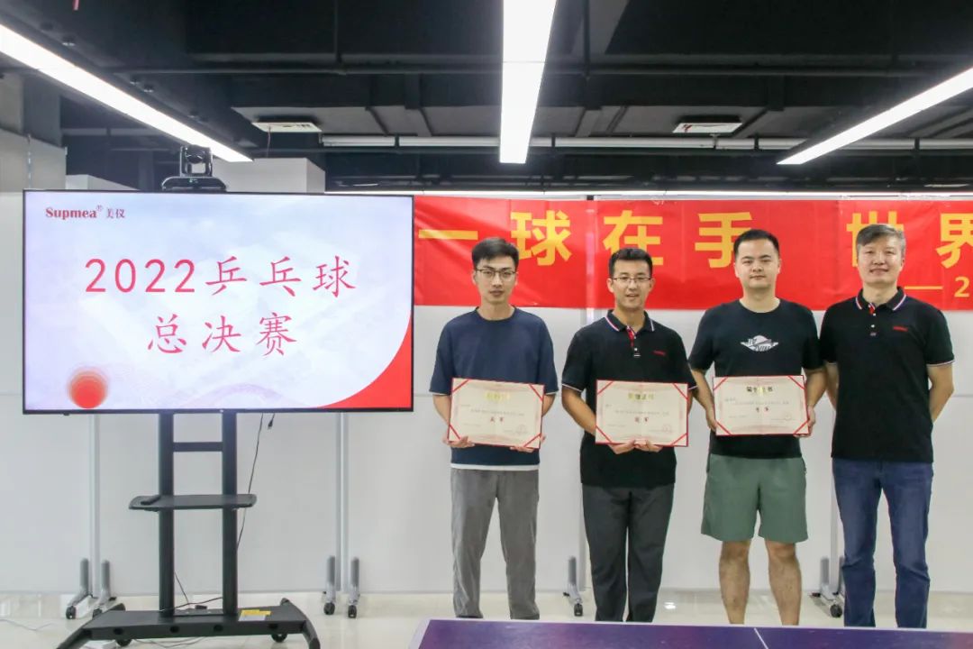 這位“削球手”拿了公司乒乓球冠軍！