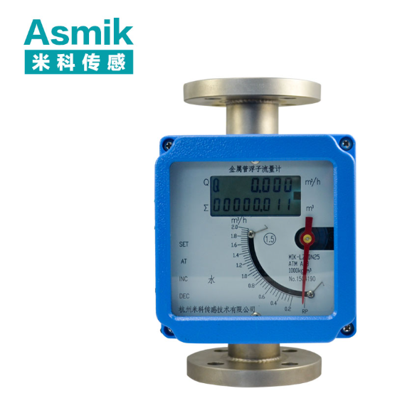 流量計廠家十大排名榜