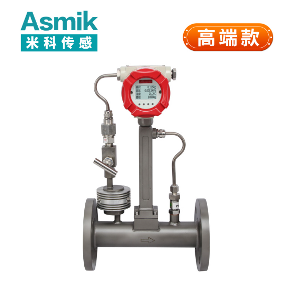 渦街流量計(jì)規(guī)格型號(hào) + DN50