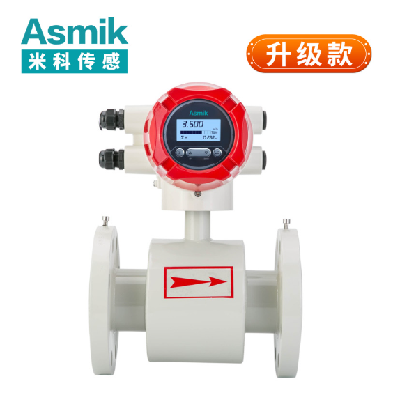 電磁流量計(jì) (DN65+) 生產(chǎn)廠家