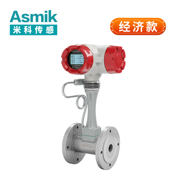 dn700 流量計(jì)多長(zhǎng)