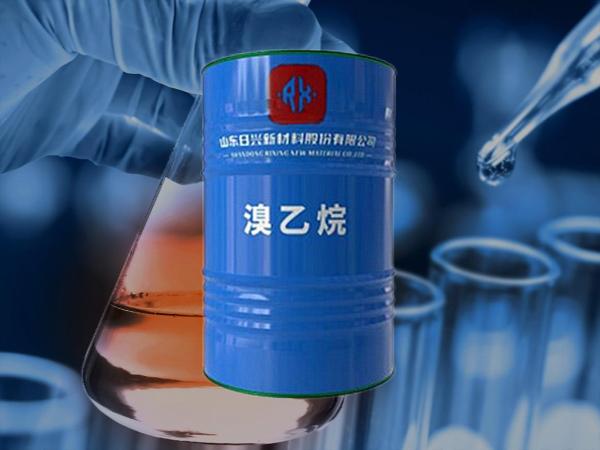 溴乙烷在醫藥中間體合成中的應用詳解